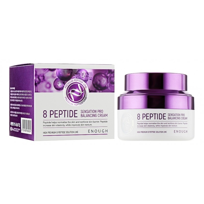 Крем для лица Enough 8 Peptide Sensation Pro Balancing