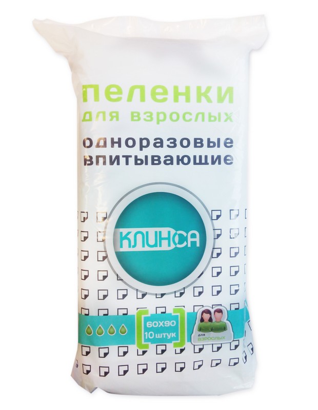 Клинса пеленки впитывающие одноразовые 60х90см №10 Гигровата ЗАО 99564