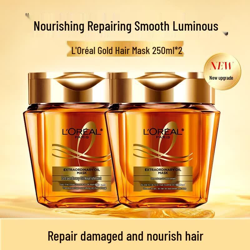 L Oréal Маска для волос «Экстраординарное масло» orange LOREAL