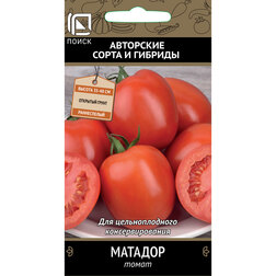Томат Матадор Интернет-магазин семян и посадочного материала onlinesemena.ru
