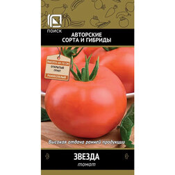 Томат Звезда Интернет-магазин семян и посадочного материала onlinesemena.ru