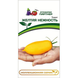 Томат Желтая нежность Интернет-магазин семян и посадочного материала onlinesemena.ru