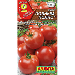 Томат Полным-полно Интернет-магазин семян и посадочного материала onlinesemena.ru