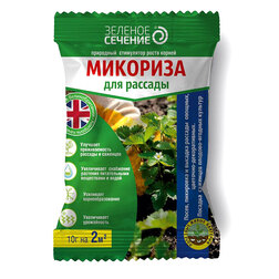 Микориза д/рассады 10г Зеленое сечение Интернет-магазин семян и посадочного материала onlinesemena.ru