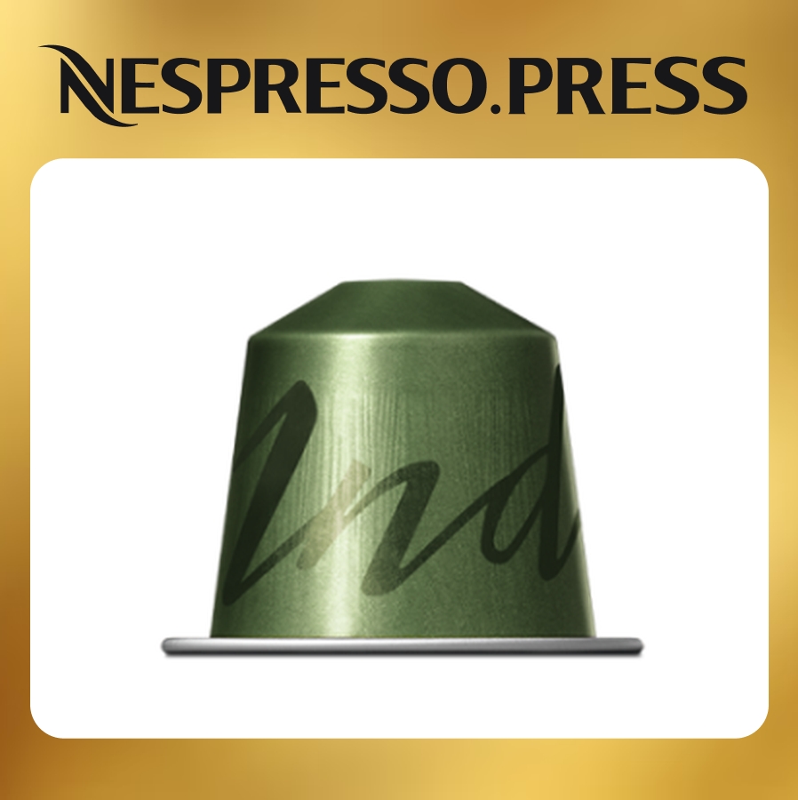Кофе бленд India Nespresso 7630311549870