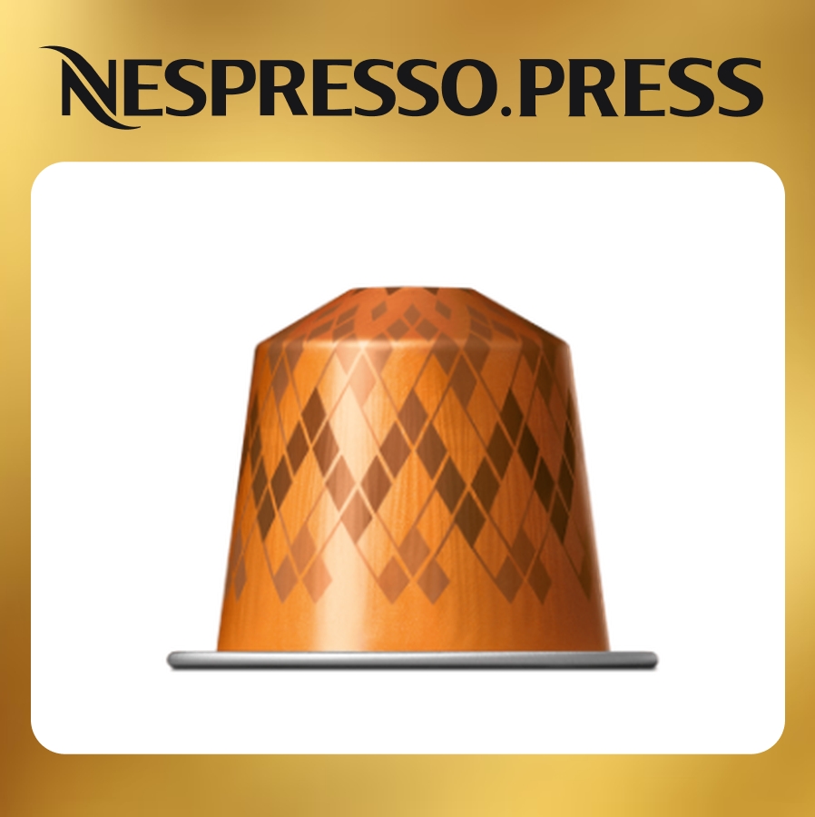 Кофе бленд Vienna Linizio Lungo Nespresso 7630428722913