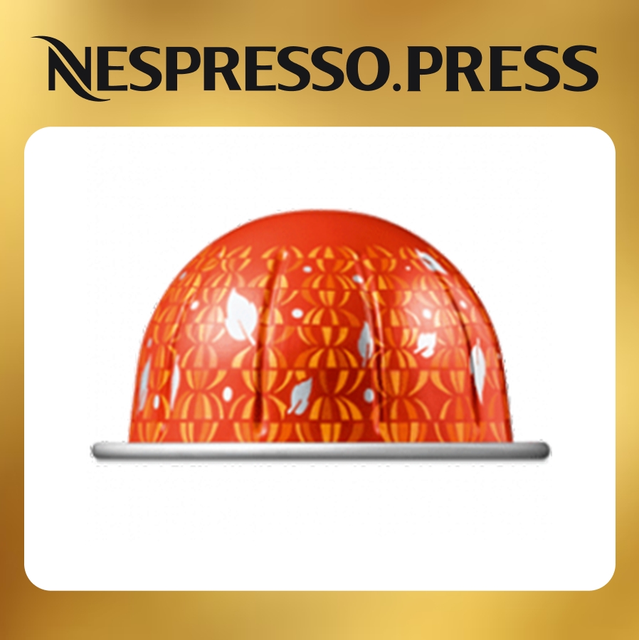 Кофе бленд Pumpkin Spice Cake (230 ml) Nespresso nes1009