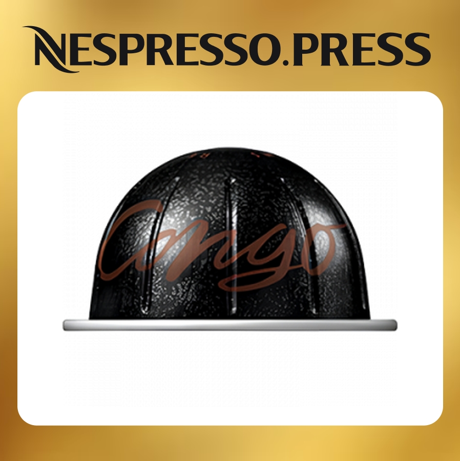 Кофе бленд Kahawa Ya Congo (230 ml) Nespresso 712440