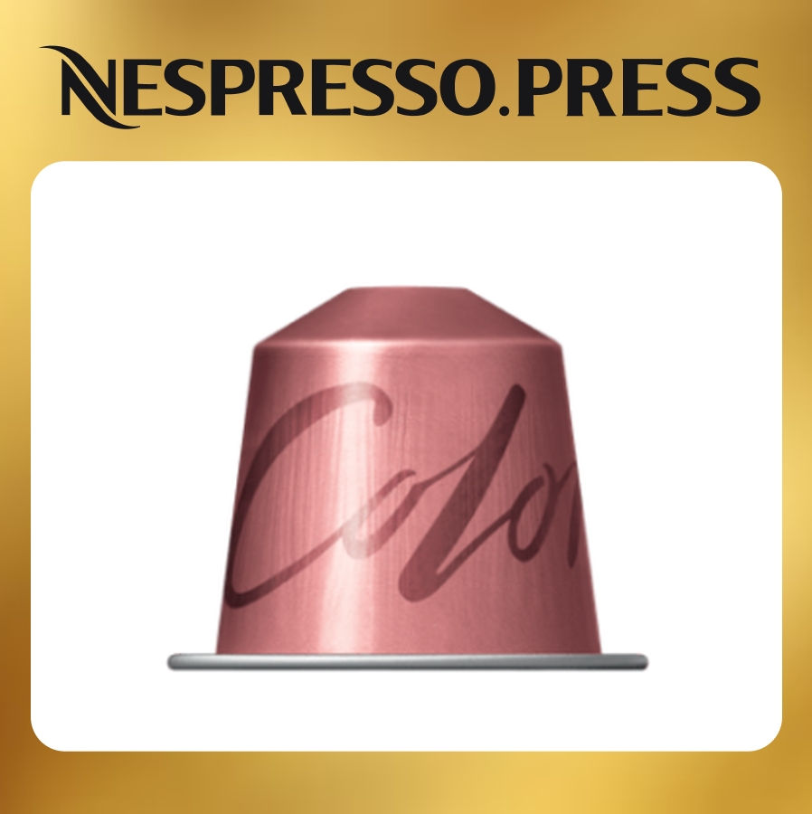 Кофе бленд Colombia Nespresso 7630311550357