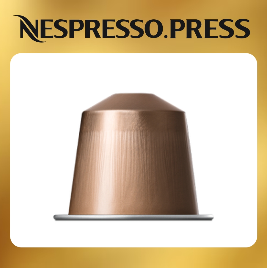 Кофе бленд Cosi Nespresso 7630054493713