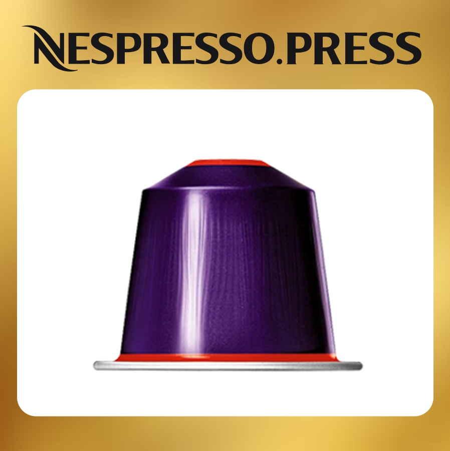 Кофе бленд Ispirazione Firenze Arpeggio Decaffeinato Nespresso 7630428719593