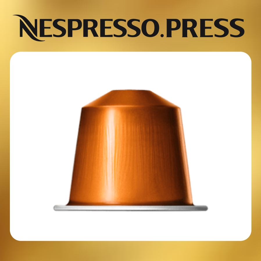 Кофе бленд Ispirazione Genova Livanto Nespresso 7630428720018