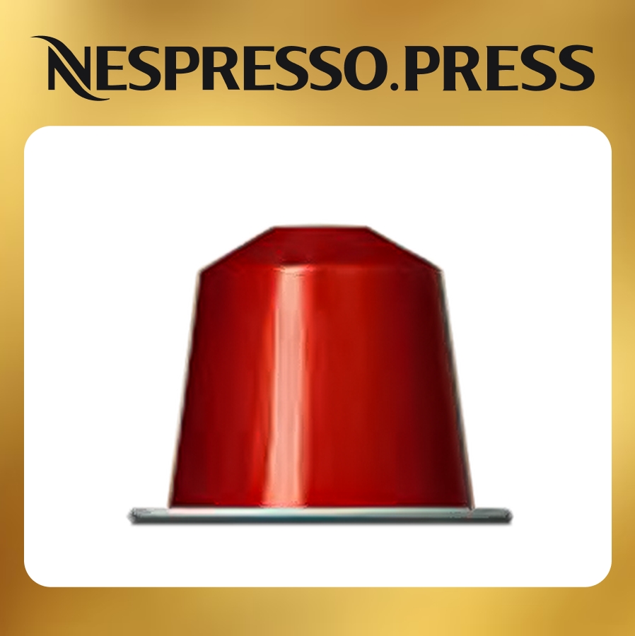 Кофе бленд Ispirazione Napoli Nespresso 7630428718213