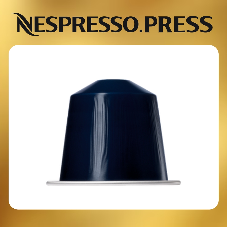 Кофе бленд Ispirazione Palermo Kazaar Nespresso 7630428719012