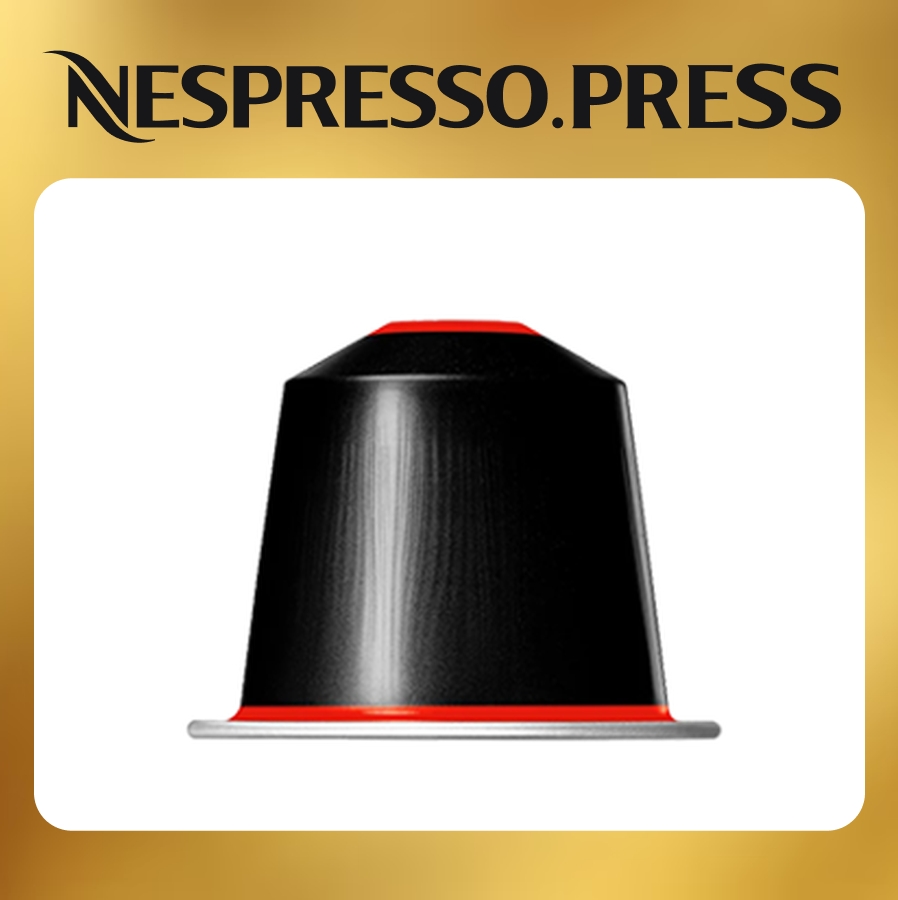 Кофе бленд Ispirazione Ristretto Italiano Decaffeinato Nespresso 7630428720155