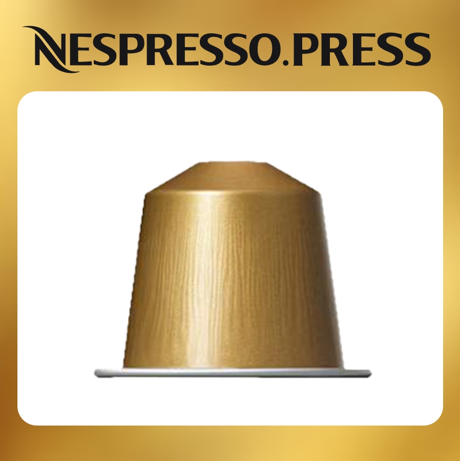 Кофе бленд Ispirazione Venezia Nespresso 7630428720896