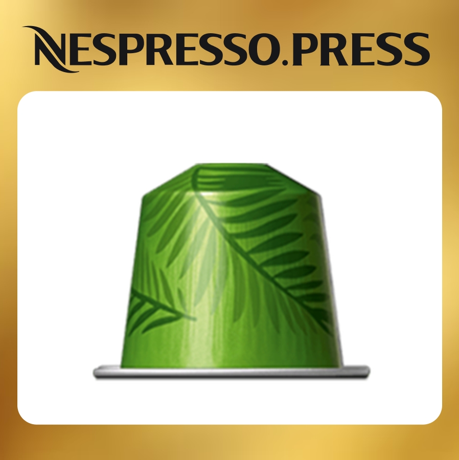Кофе бленд World Explorations Rio De Janeiro Espresso Nespresso 7630311511747