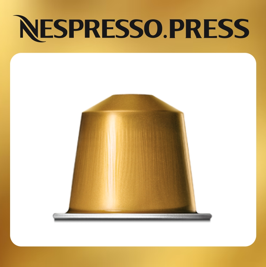 Кофе бленд Volluto Nespresso 7630054493331