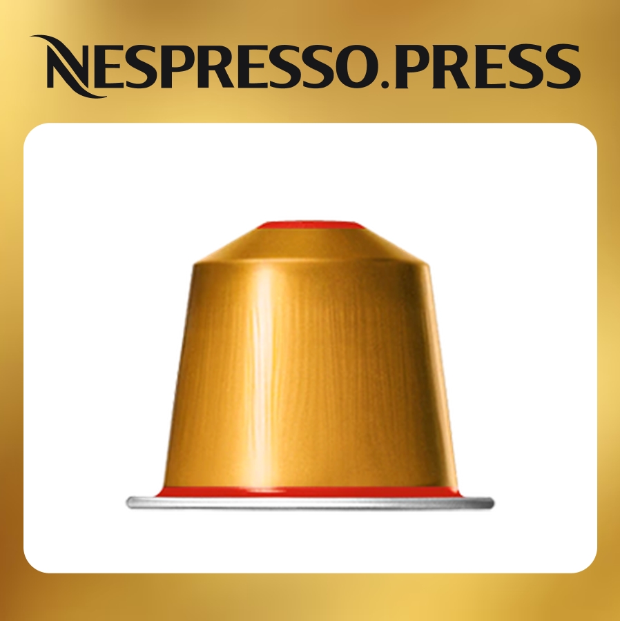 Кофе бленд Volluto Decaffeinato Nespresso 7630054493553
