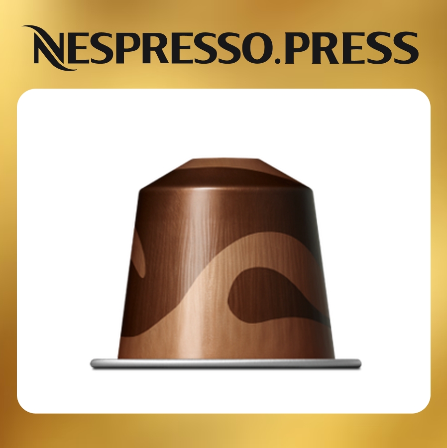 Кофе бленд Cioccolatino Nespresso 7630428732486