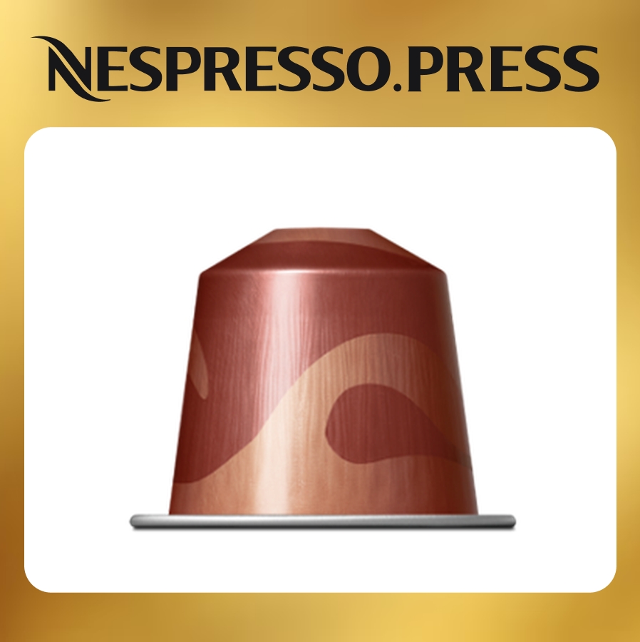 Кофе бленд Nocciola Nespresso 7630751706659