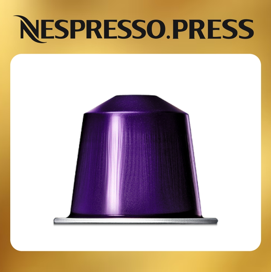 Кофе бленд Ispirazione Firenze Arpeggio Nespresso 7630428719333