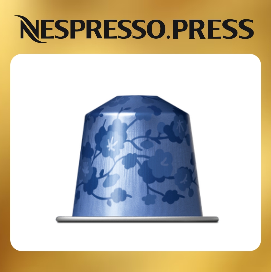 Кофе бленд Tokyo Vivalto Lungo Nespresso 7630428721442