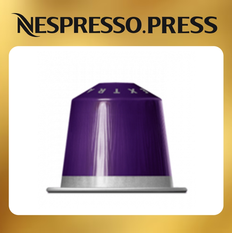 Кофе бленд Ispirazione Arpeggio Extra Nespresso 7630585328102