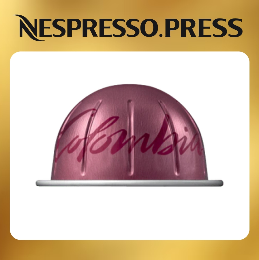 Кофе бленд Master Origin Colombia (230 ml) Nespresso 7630311592166