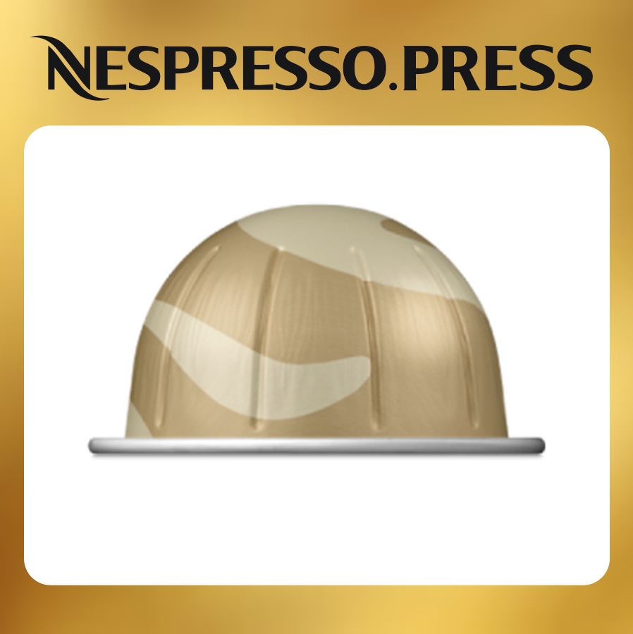 Кофе бленд Sweet Vanilla (230 ml) Nespresso 7630428734565