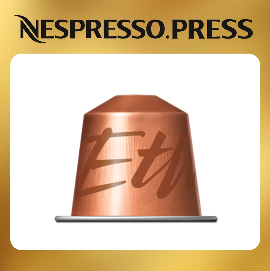 Кофе бленд Ethiopia Nespresso nes493713