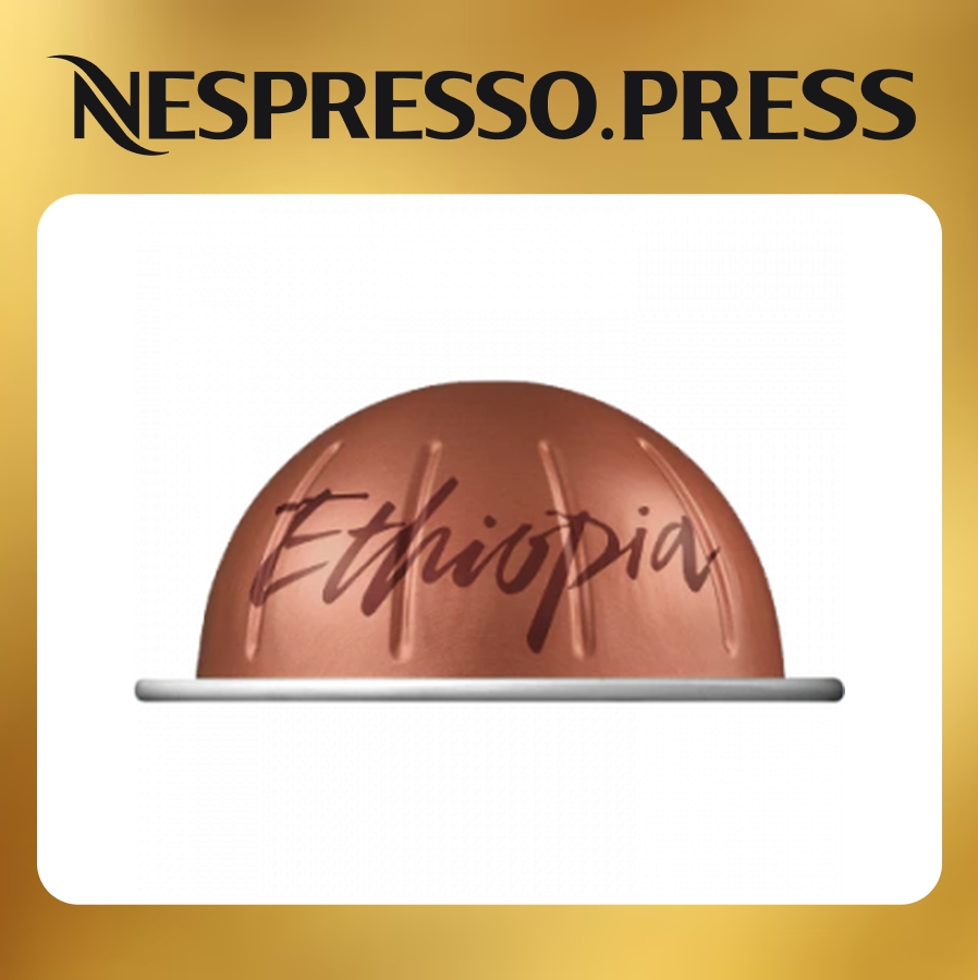Кофе бленд Master Origins Ethiopia (150 ml) Nespresso 717640