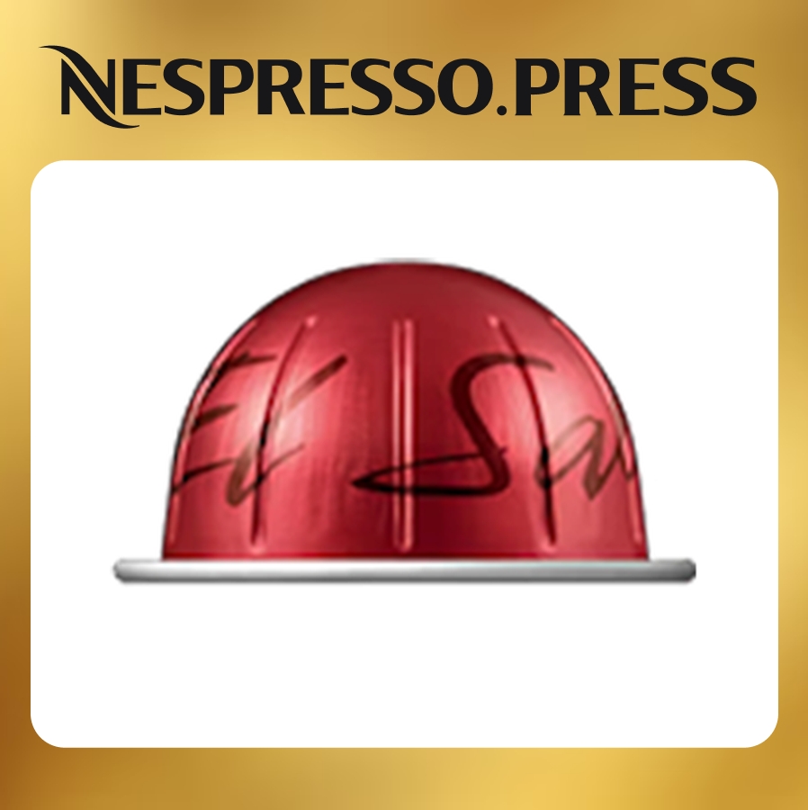 Кофе бленд El Salvador (230 ml) Nespresso nes1007