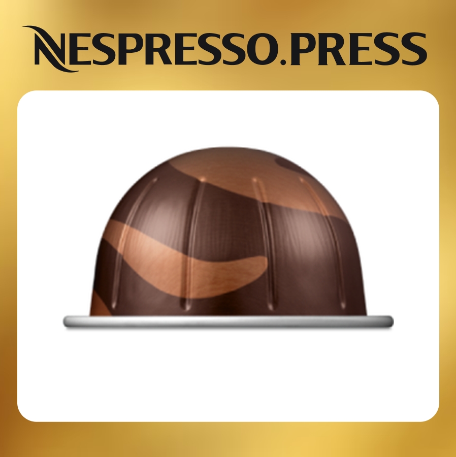 Кофе бленд Rich Chocolate (230ml) Nespresso 7630428735104