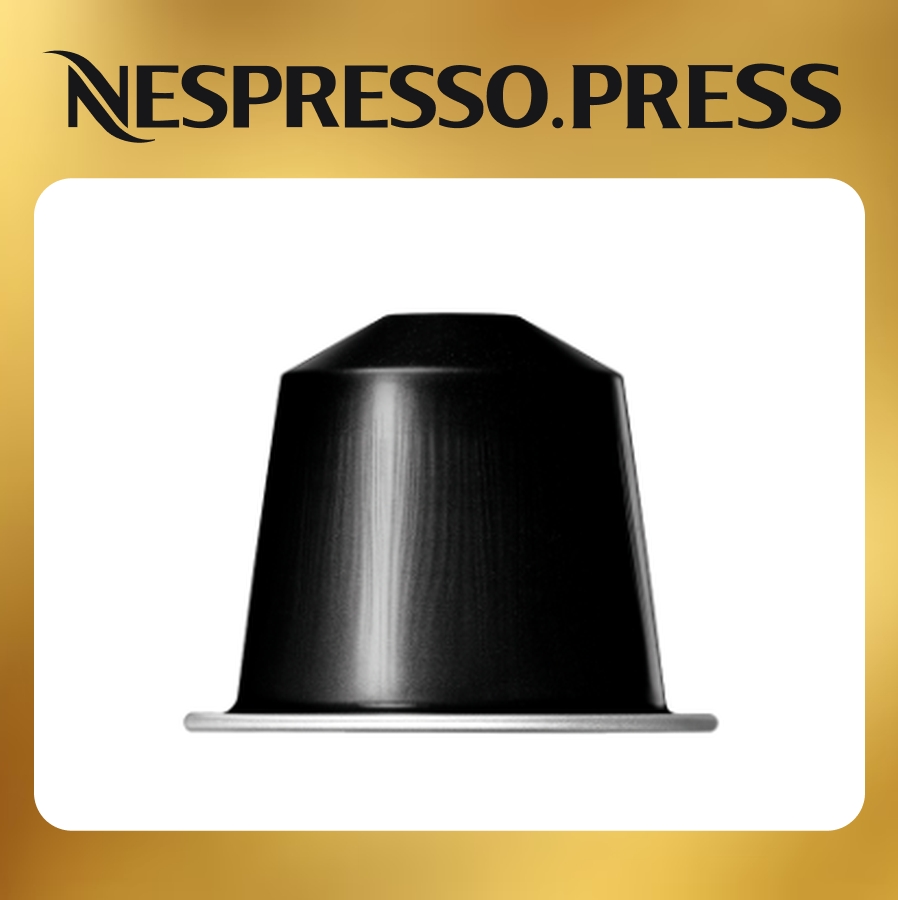 Кофе бленд Ispirazione Ristretto Italiano Nespresso 7630428720681