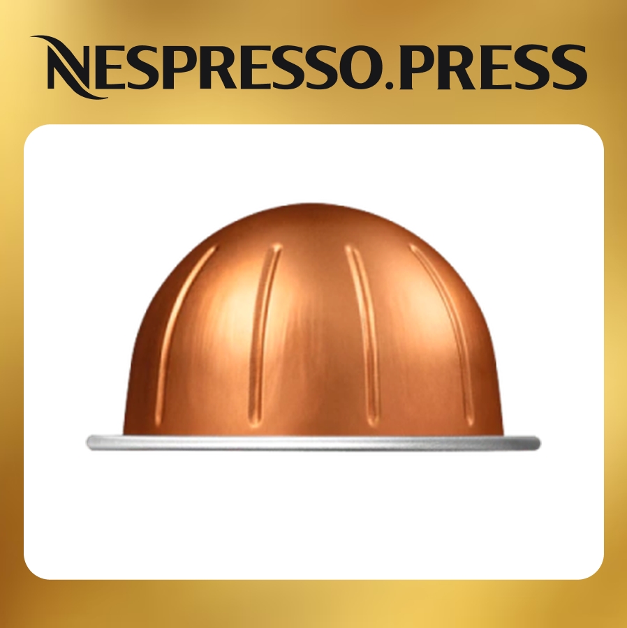 Кофе бленд Melozio (230 ml) Nespresso 590681