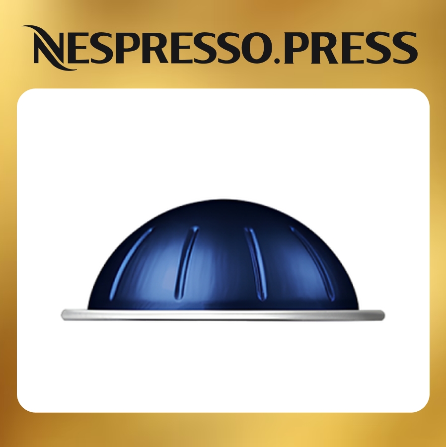 Кофе бленд Diavolitto (40 ml) Nespresso 7630428705220