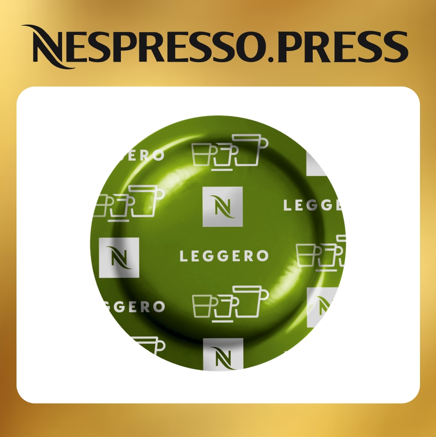 Leggero (Pro капсулы) Nespresso 7630311538232