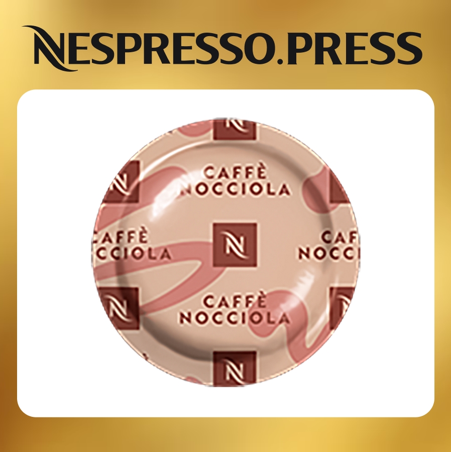 Amaretti Decaffeinato (Pro капсулы) Nespresso