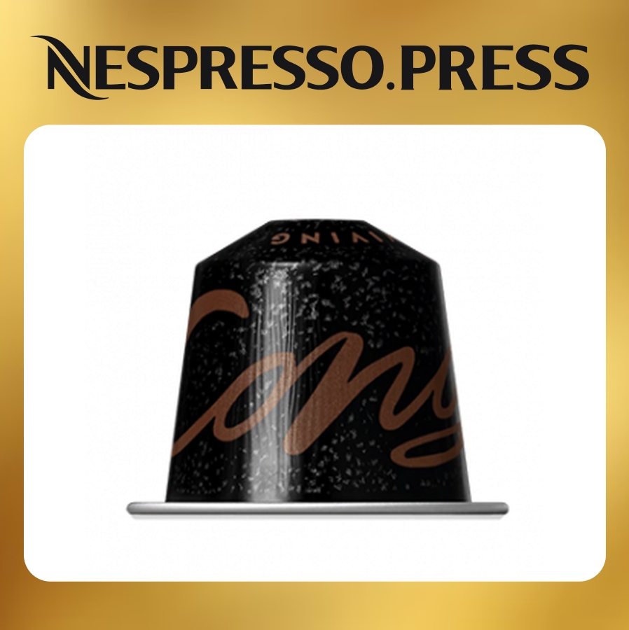 Кофе бленд Kahawa Ya Congo Nespresso 760503