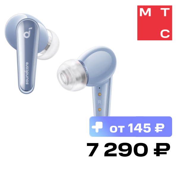 Беспроводные наушники Anker SDC-A3936G31-BL