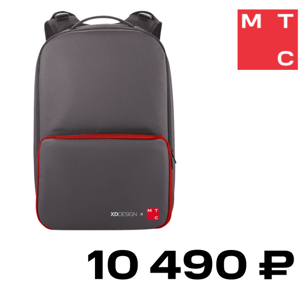 Сумка-рюкзак МТС P705.801