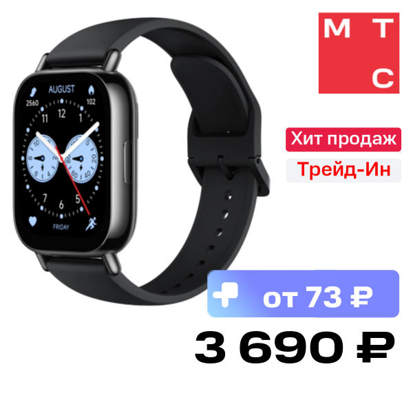 Часы Xiaomi REDMI Watch 5 Lite Черные