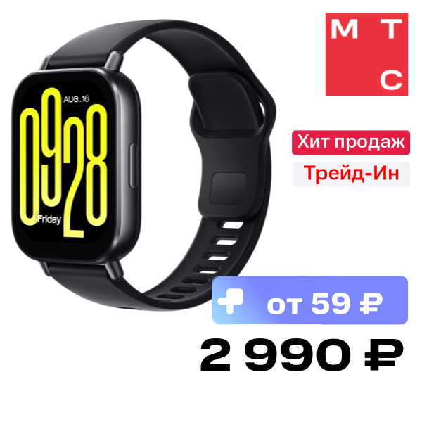Часы Xiaomi REDMI Watch 5 Active Черные
