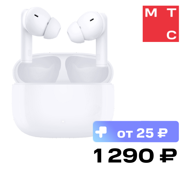 Беспроводные наушники HONOR CHOICE Earbuds X7i Белые