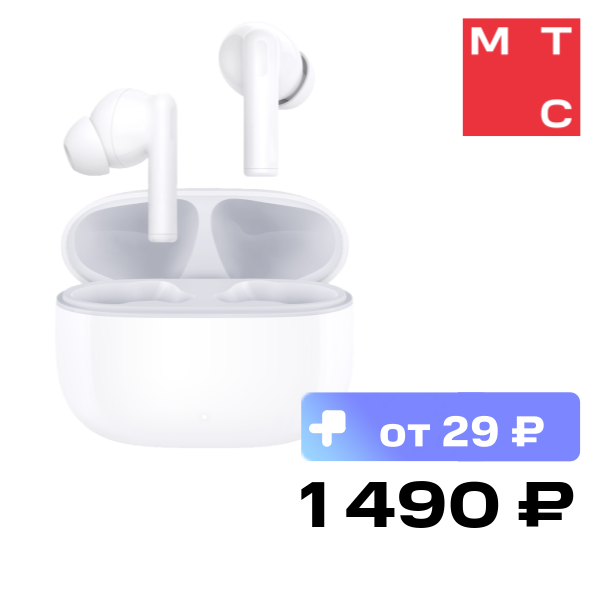 Беспроводные наушники HONOR CHOICE Earbuds X7 Lite Белые