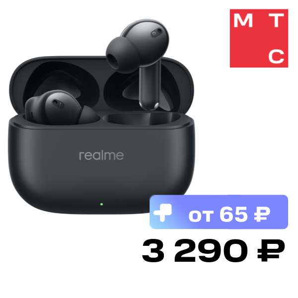 Беспроводные наушники realme Buds Т310 Черные