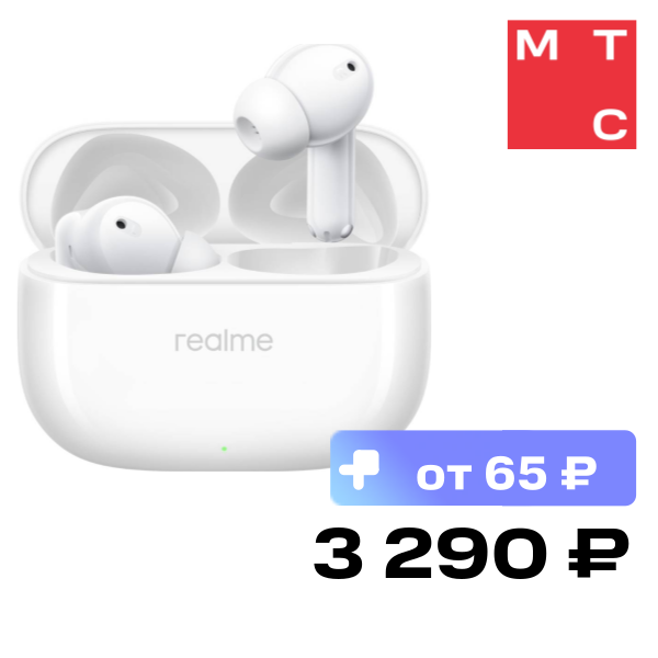 Беспроводные наушники realme Buds Т310 Белые