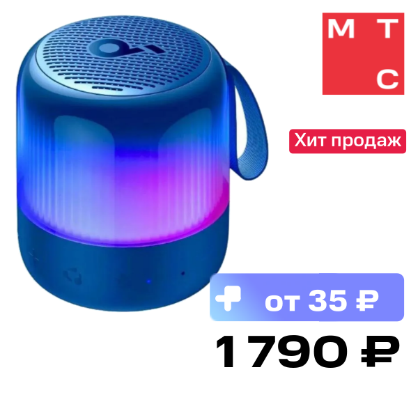 Портативная акустическая система Anker A3136