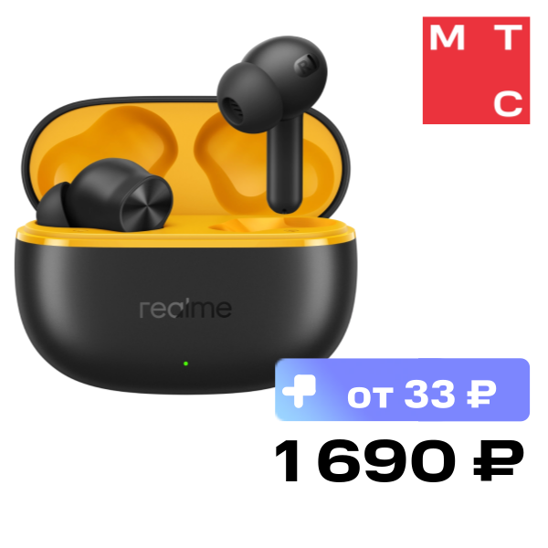 Беспроводные наушники realme Buds Т200 Lite Черные